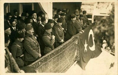 Atatürk Fenerbahçe Stadında